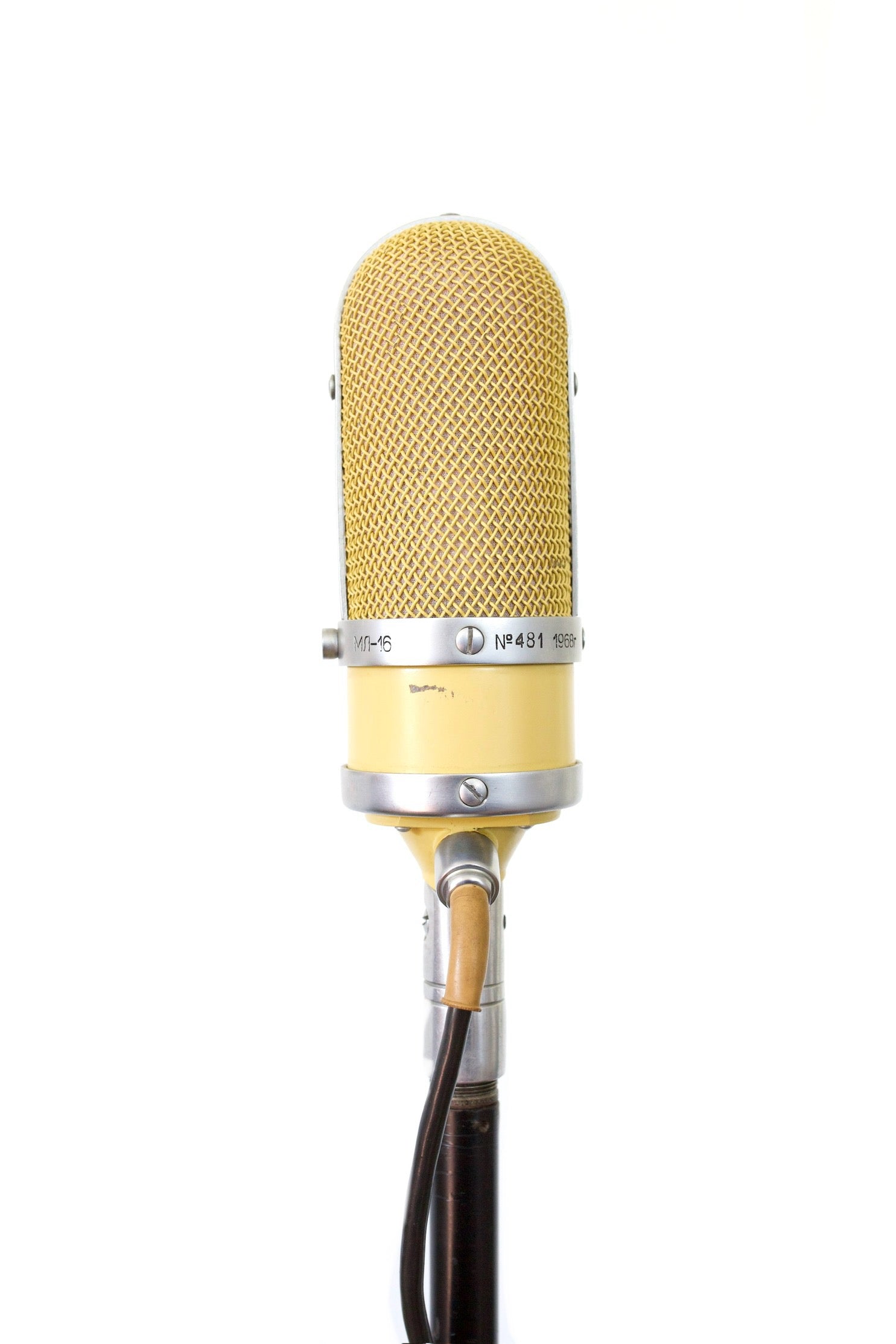 Oktava ML-16 Ribbon Microphone