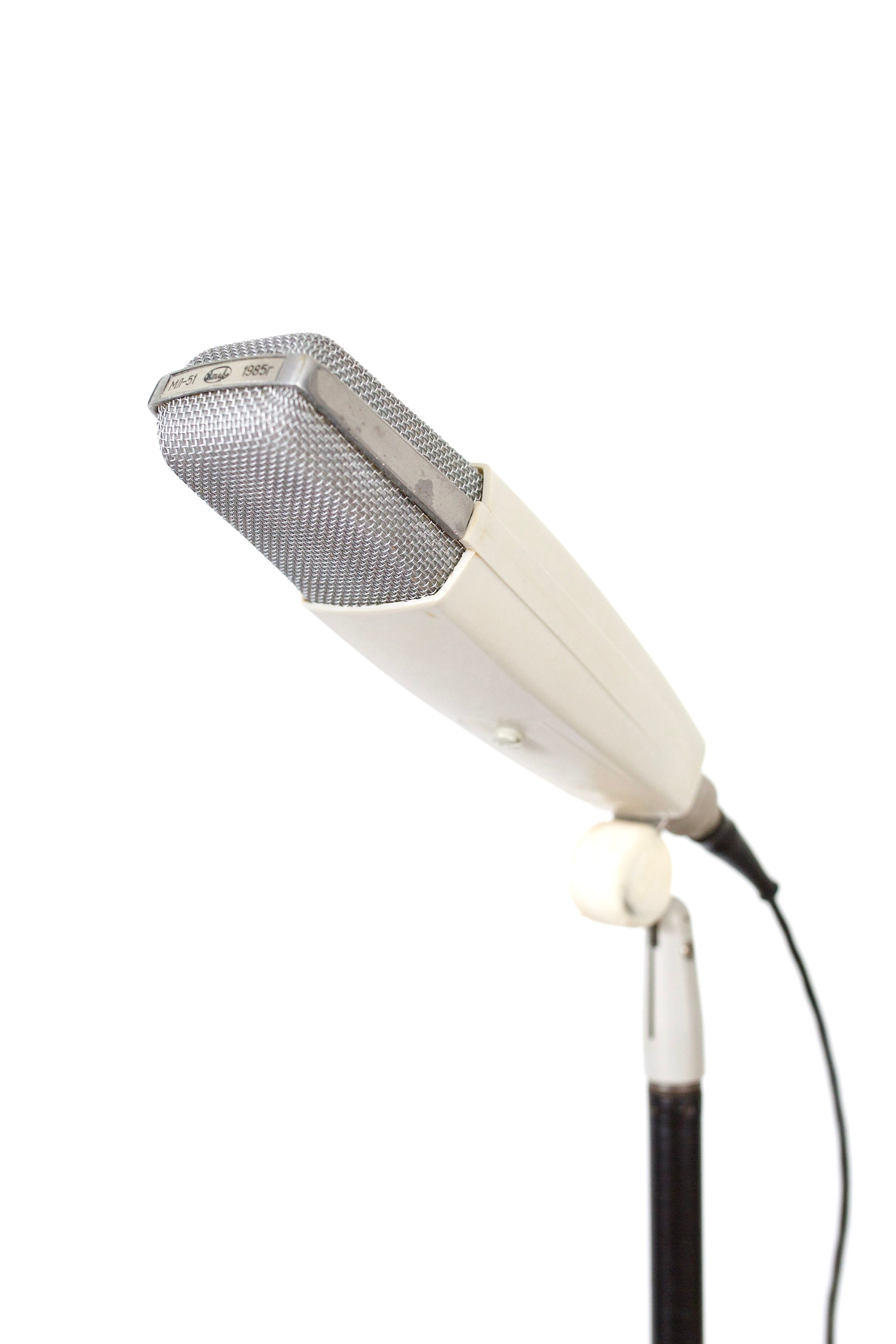 Oktava ML-51 Ribbon Microphone