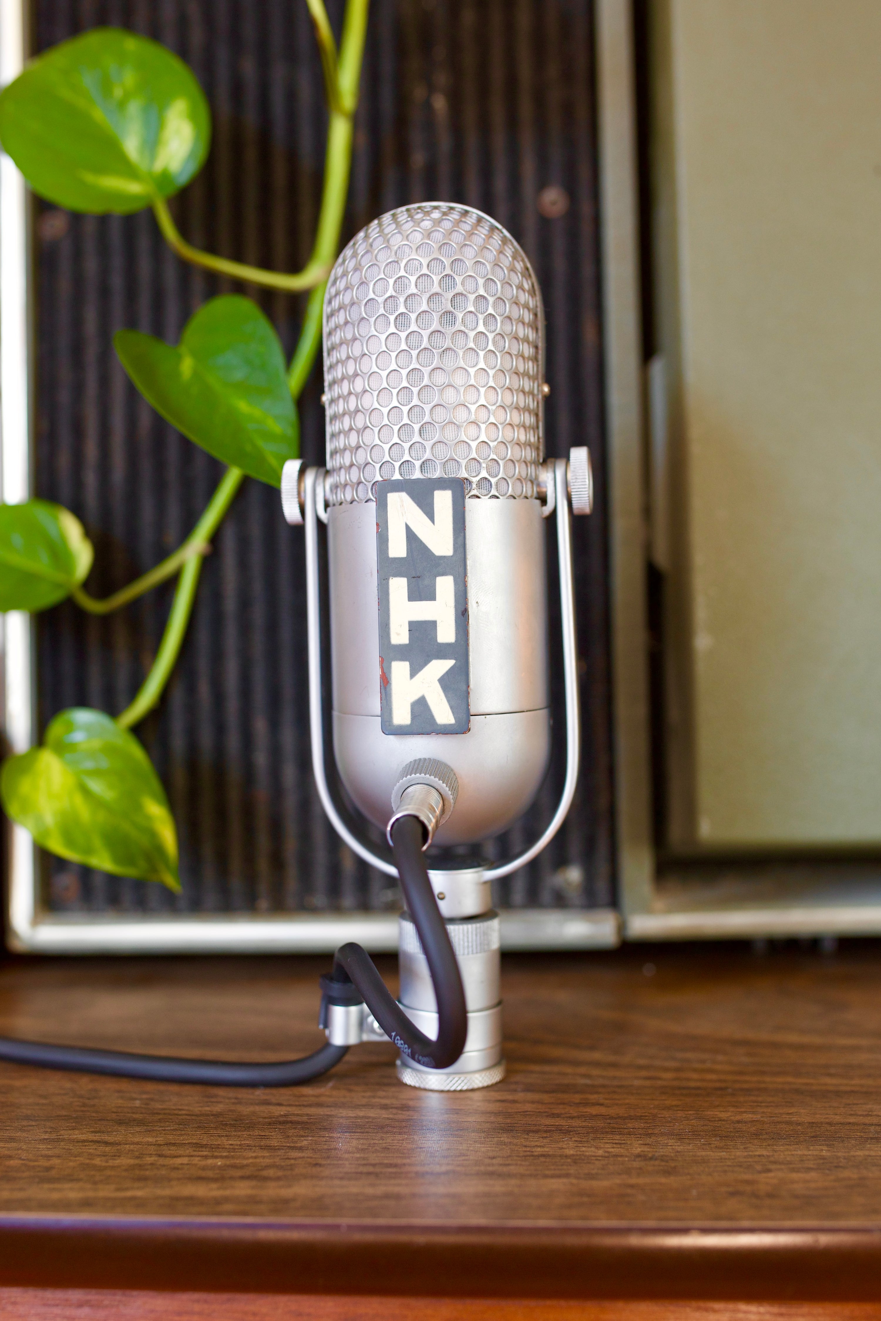 Toshiba Type G Ribbon Microphone