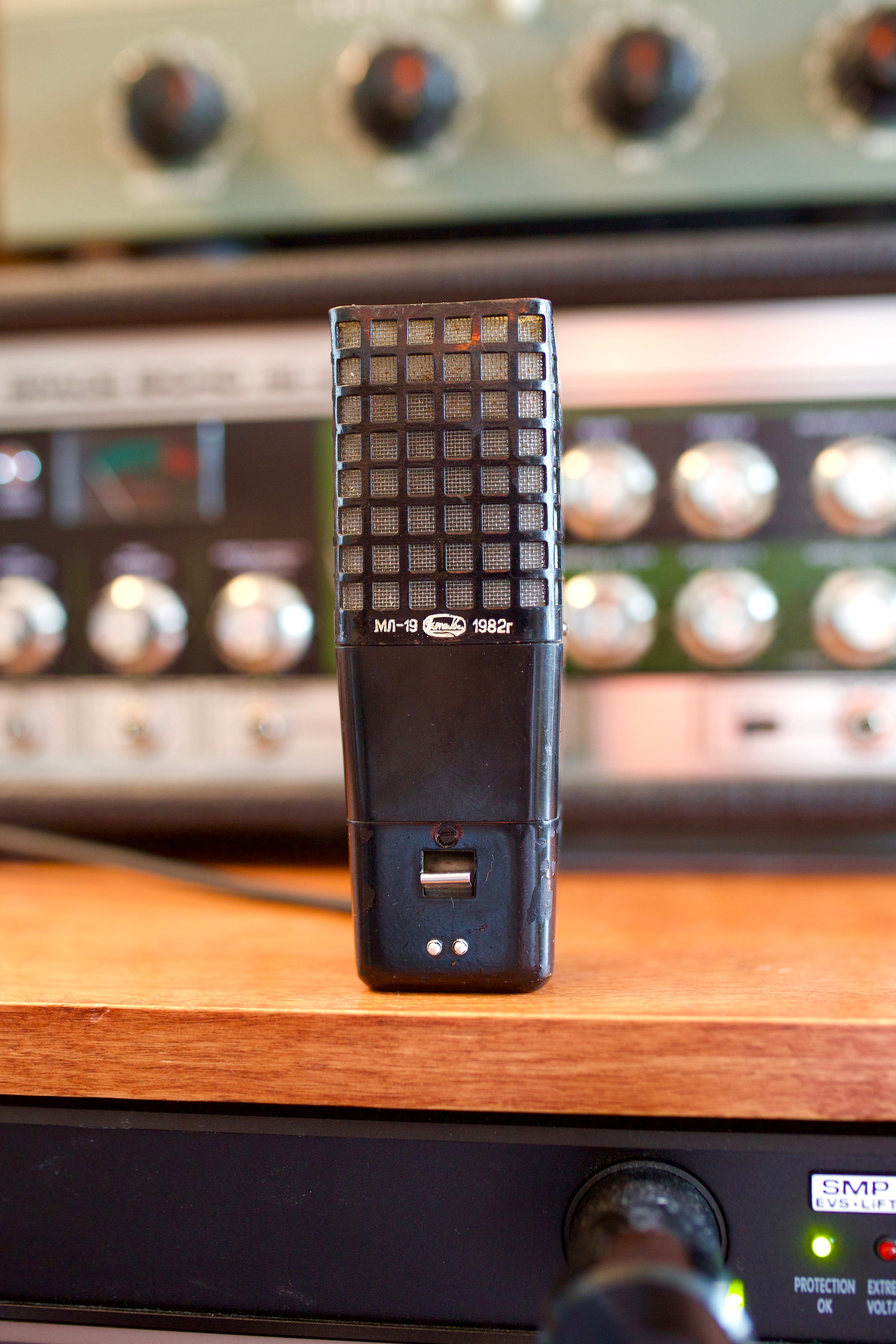 Oktava ML-19 Ribbon Microphone