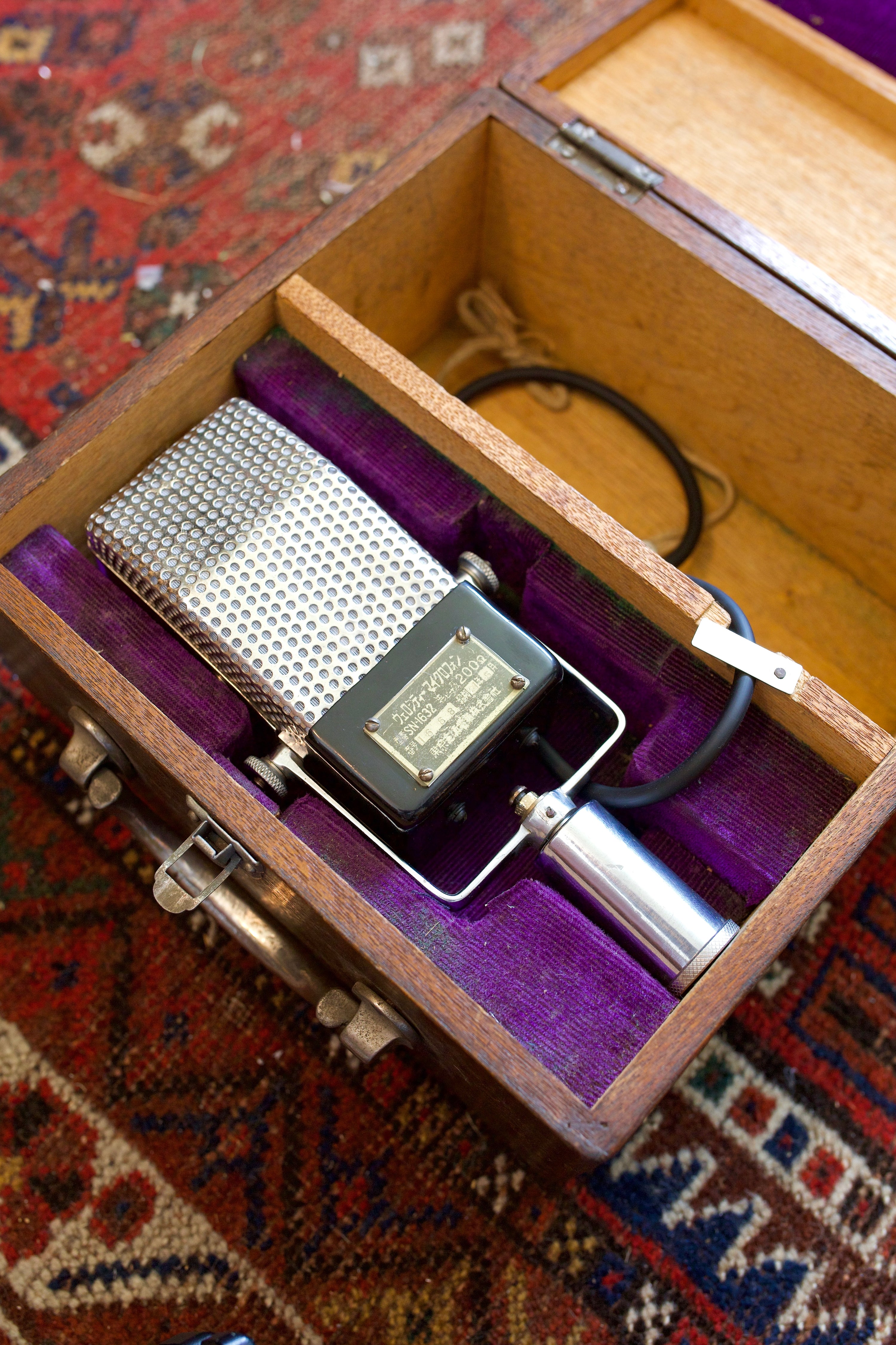 Toshiba Type E Ribbon Microphone