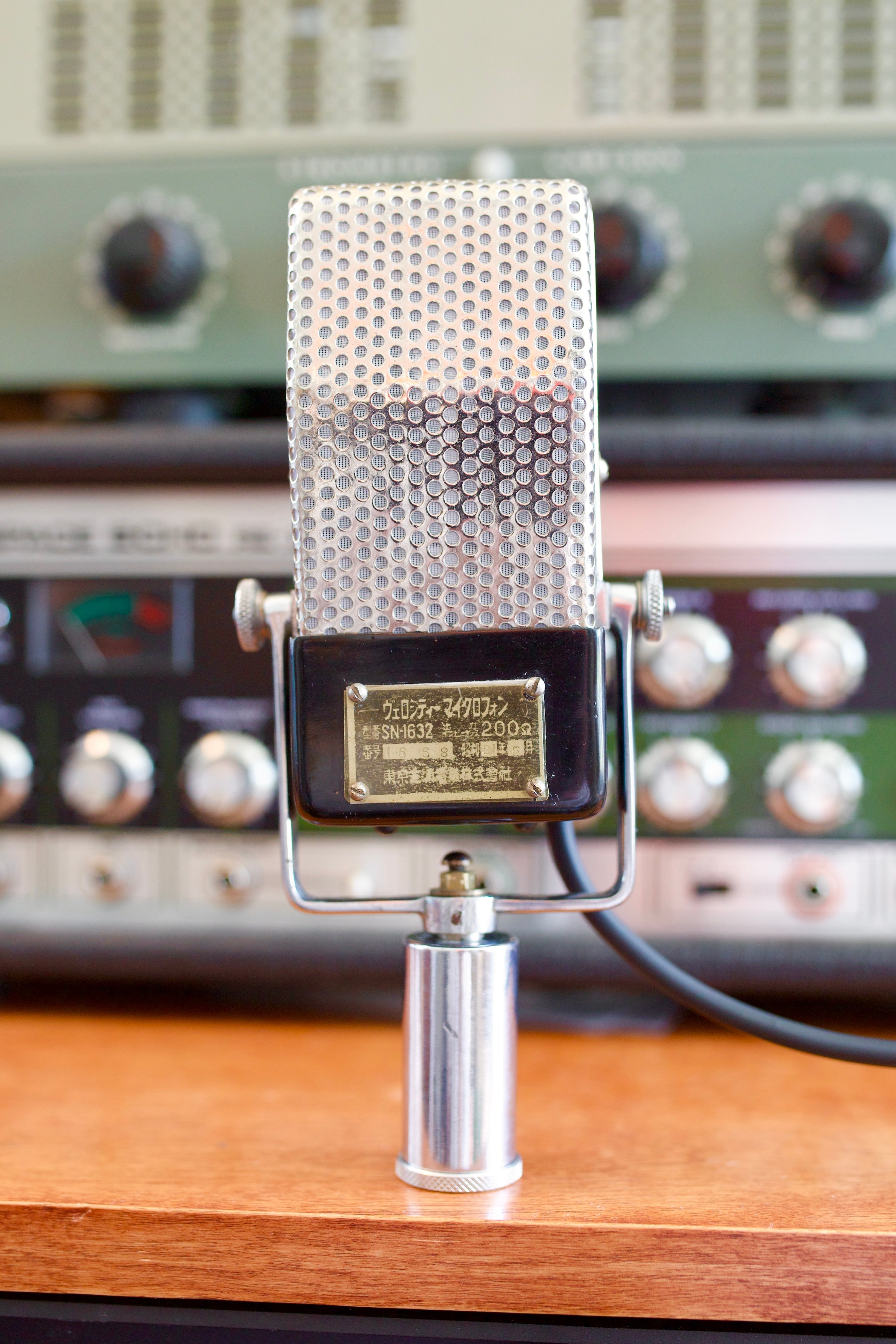 Toshiba Type E Ribbon Microphone