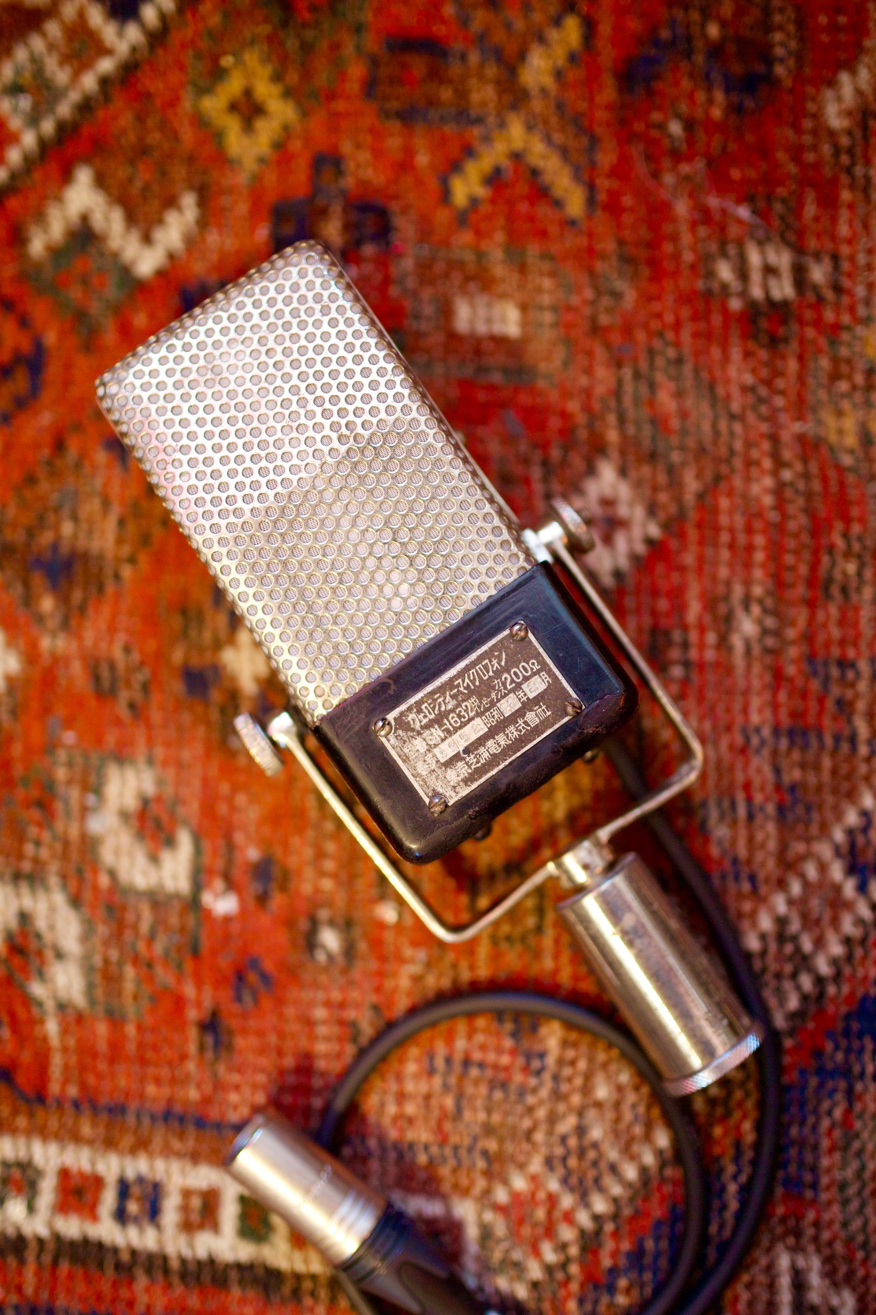 Toshiba Type E Ribbon Microphone