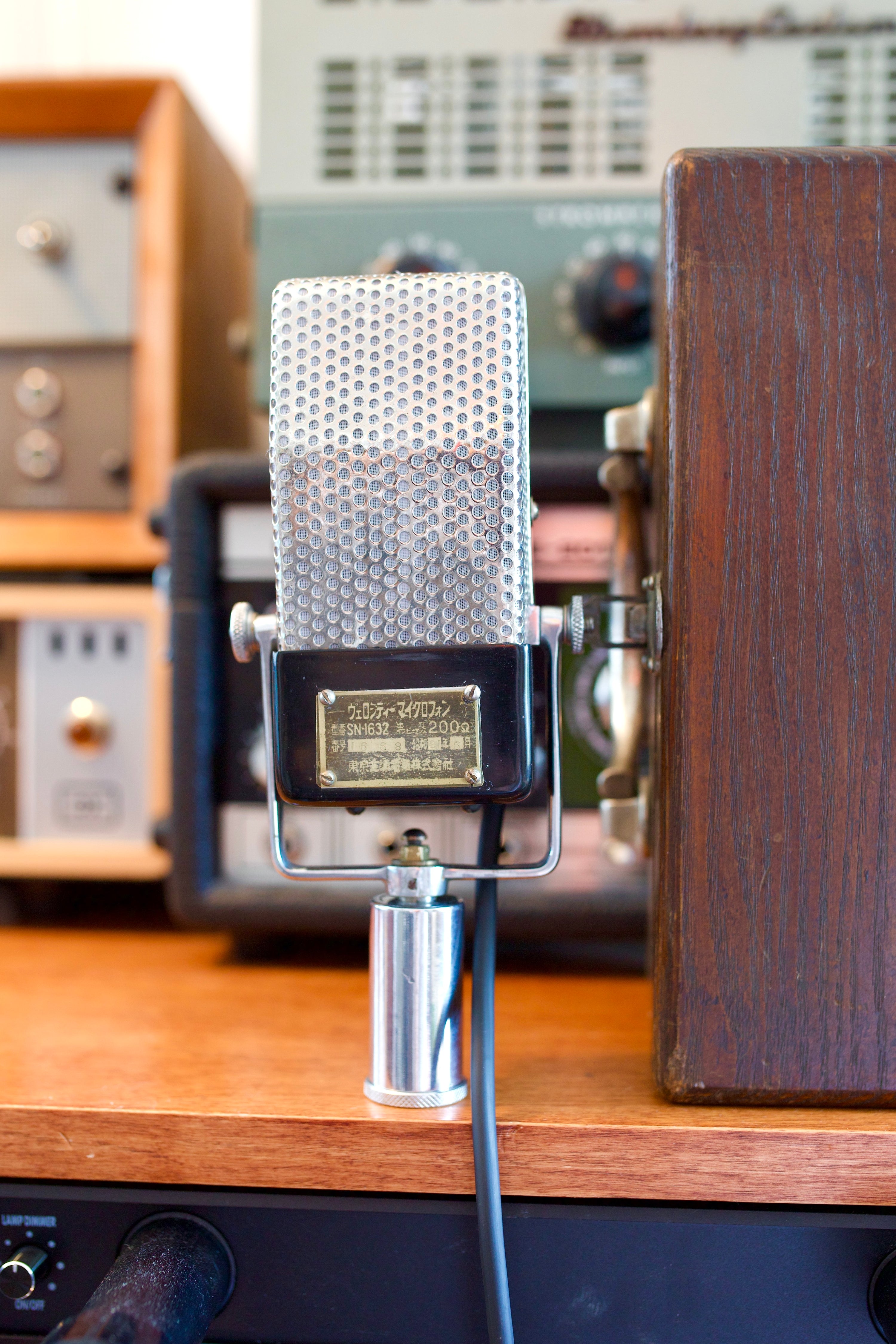 Toshiba Type E Ribbon Microphone