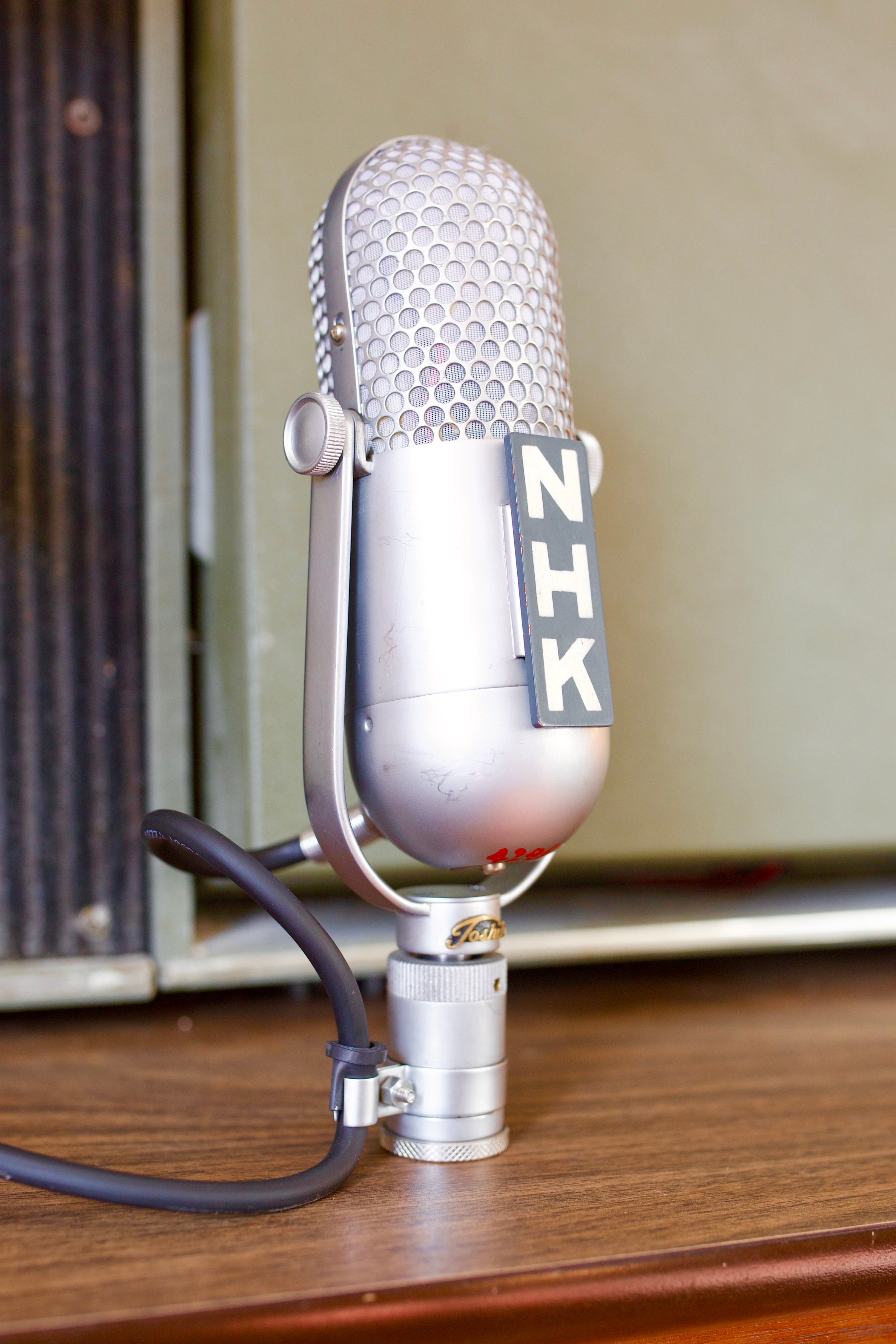 Toshiba Type G Ribbon Microphone