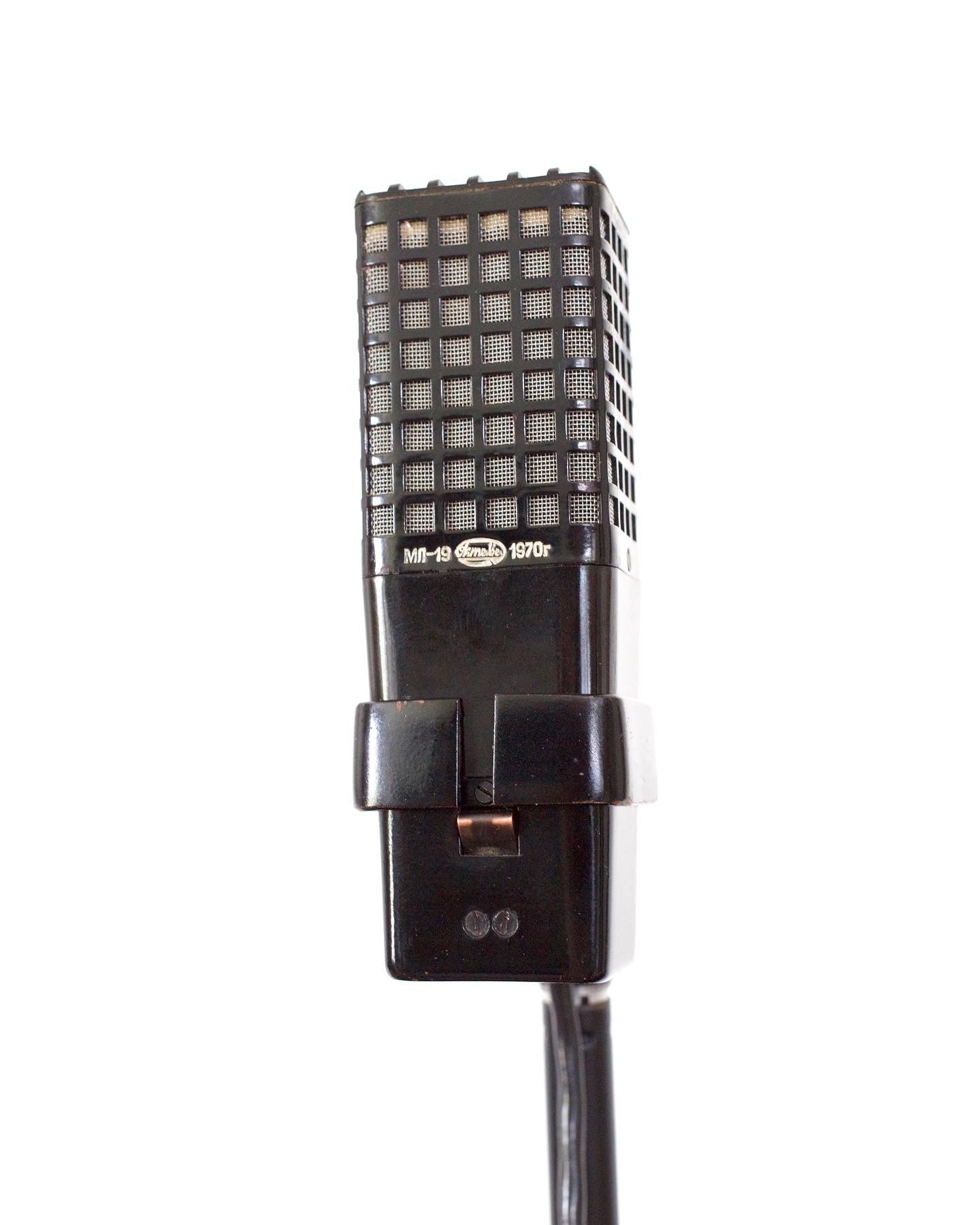 Oktava ML-19 Ribbon Microphone