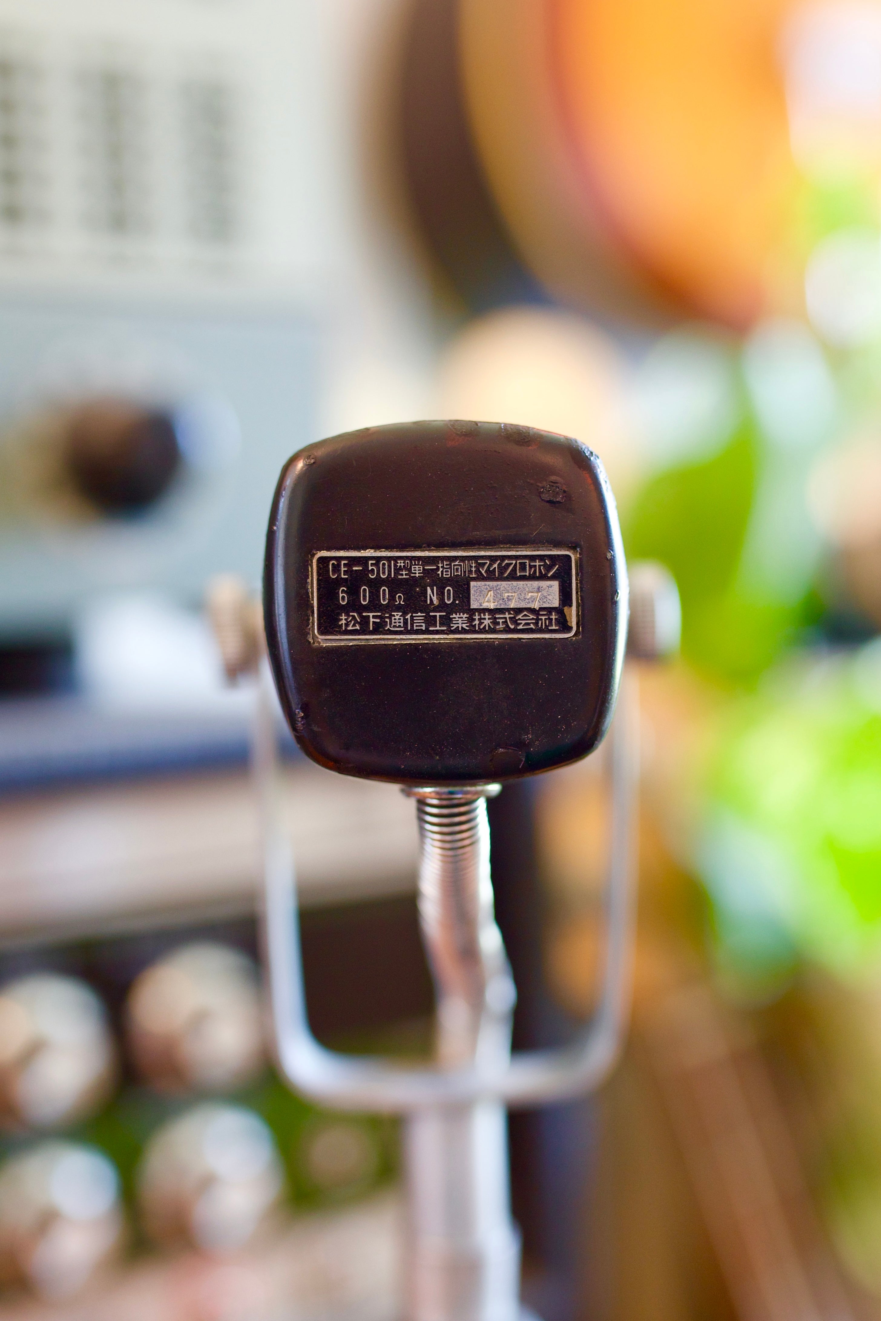 National CE-501 Ribbon & Dynamic Microphone