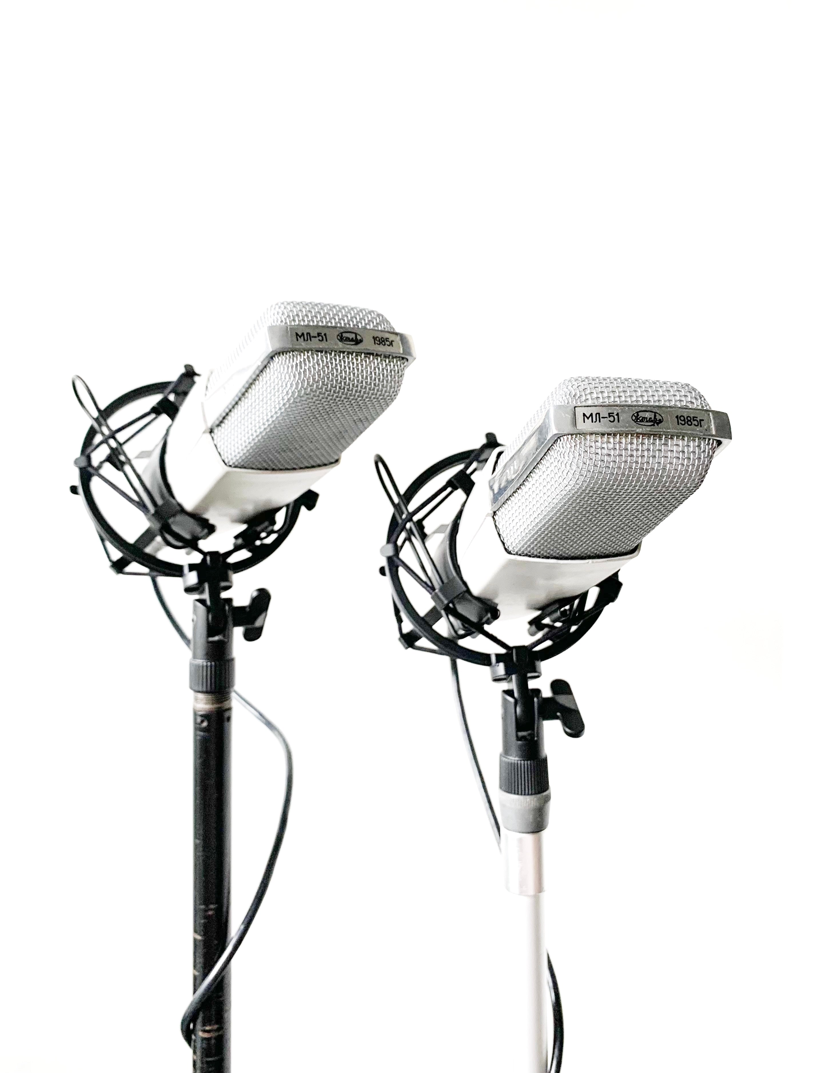 Oktava ML-51 Ribbon Microphone Pair