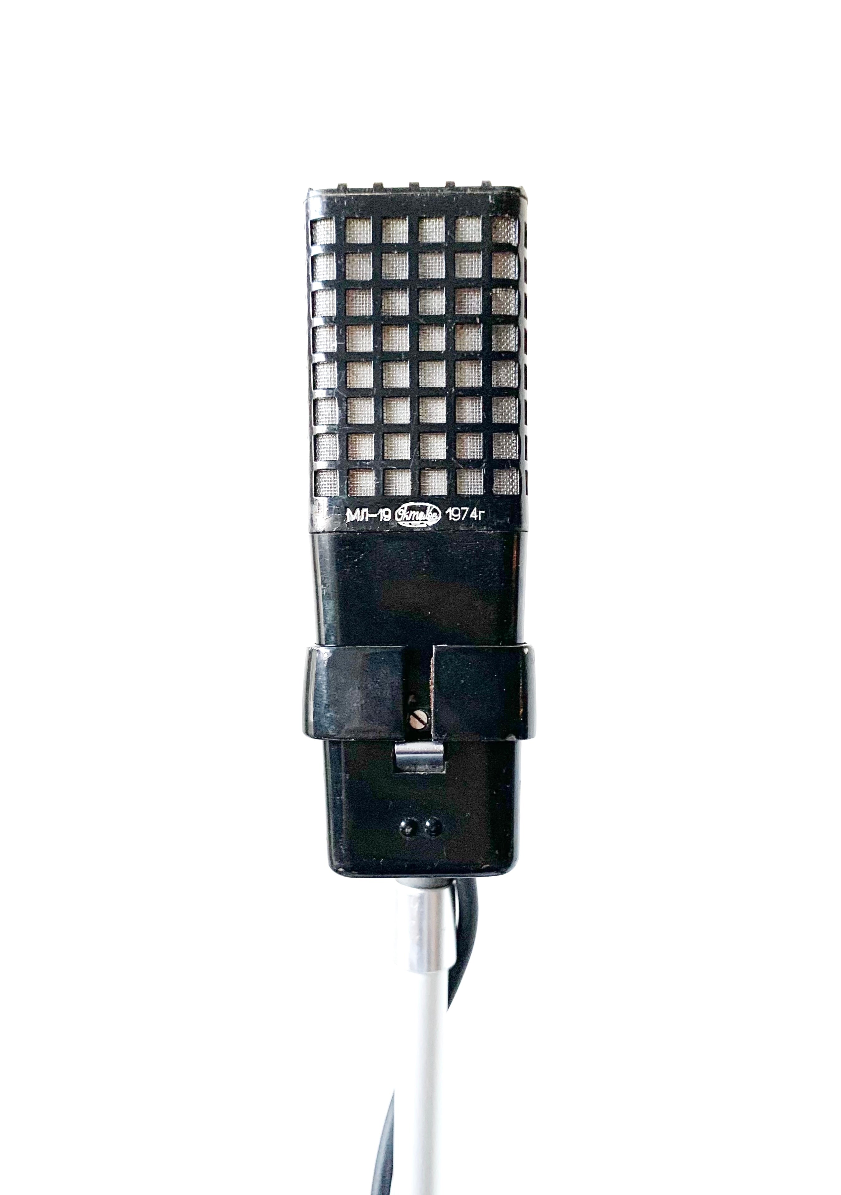 Oktava ML-19 Ribbon Microphone – Cole Picks Vintage